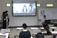 動漫配音社成發