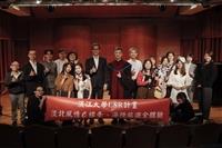 本校USR淡北計畫舉辦音樂會