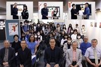 通核中心淡江大學通識自主學習課程暨校園AI繪圖比賽成果展