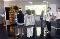 物理系參訪新竹國家太空中心