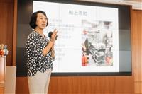 女教職員聯誼會舉辦「南極自助」演講活動