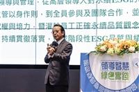112學年度全面品質管理研習會