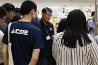 七系聯展暨資工週專題
