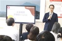 日文系頂石成果展