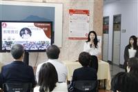 日文系頂石成果展