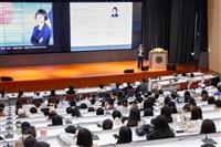 文學院資圖系邀請Vivien Petras 教授擔任熊貓講座