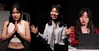 法文系戲劇公演