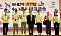 楊銘凱 陳昱鴻指導麗山高中學生獲科展優等