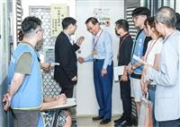 大學申請入學第二階段面試