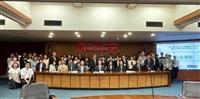 2024日本人文學研討會 與日本西行學會合辦