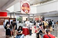 淡江大學113學年度大學 申請入學第二階段指定項目甄試