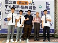 楊銘凱 陳昱鴻指導麗山高中學生獲科展優等