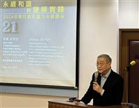 國企系邀建築師潘冀演講