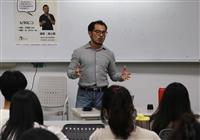 推動職涯輔導 楊士範分享創業歷程