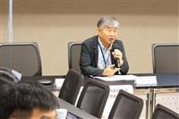 2024數位時代下華語教學與教材發展國際學術研討會