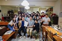 EMI茶文化活動