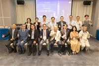 2024年管理科學與經營決策國際學術硏討會