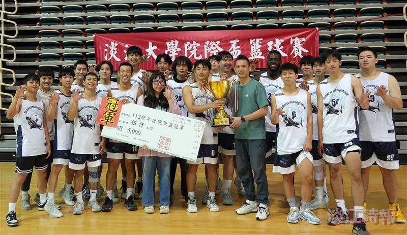 院際盃男籃冠軍賽