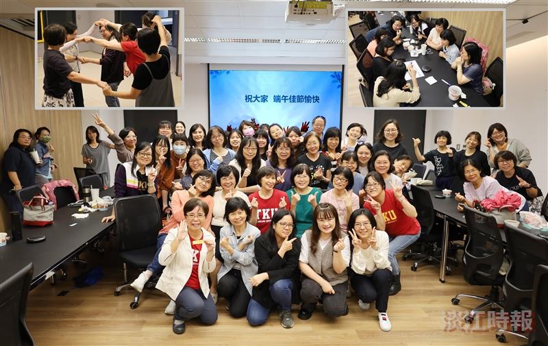 女聯會2024端午同樂會