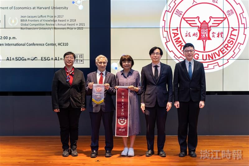 經濟系熊貓講座 Ariel Pakes