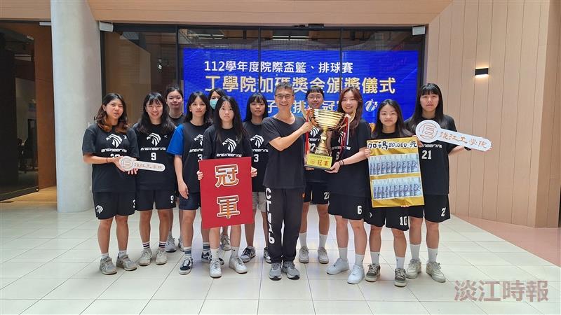 院際盃優勝隊伍 工學院加碼獎金