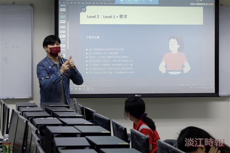 諮輔中心舉辦「運用生成式AI打造高效率工作術」工作坊