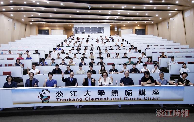 物理系熊貓講座