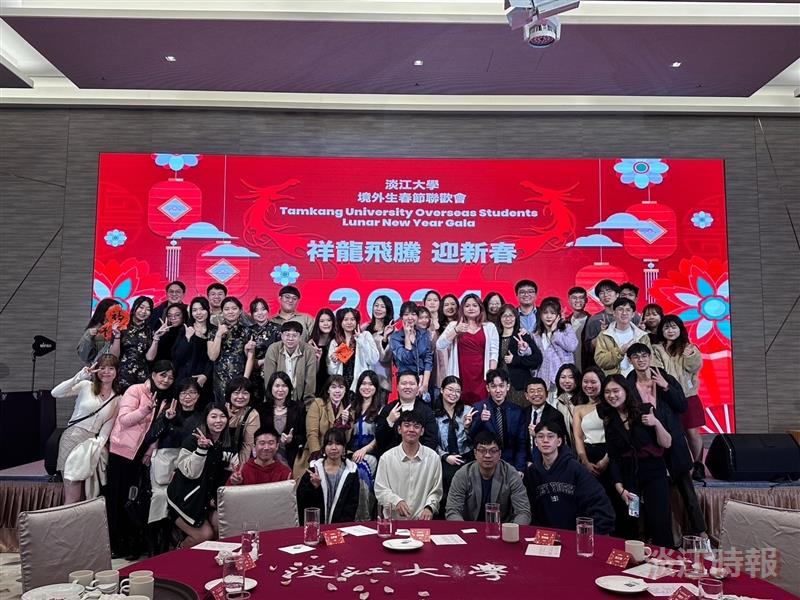那些我們一起經歷的事（2020-2024）