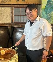 優秀畢業生黃致爲