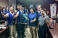 本校攜手中華電信暨基金會首度前進澎湖 帶領視障者進入AI世界