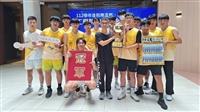 院際盃優勝隊伍 工學院加碼獎金