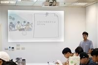 教學助理社群成果分享
