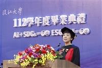 畢業典禮