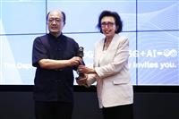 物理系熊貓講座