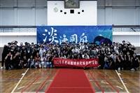 社團傳承交接活動