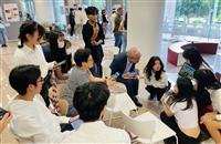 觀光地理學x圖書館課合展