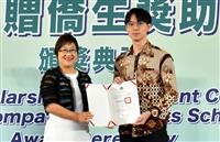 林傑東獲應屆僑生僑委會委員長獎