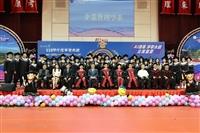 商管學院EMBA畢業典禮