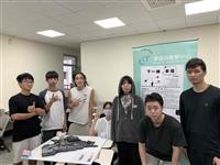 幸福經濟學《下一棟，幸福》