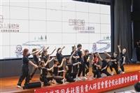課外組舉辦淡海同舟社團負責人研習會、全校社團聯合幹部訓練