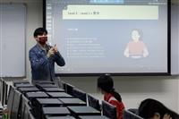 諮輔中心舉辦「運用生成式AI打造高效率工作術」工作坊