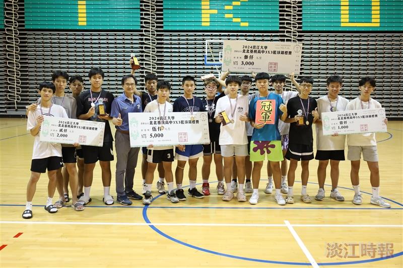 北北基桃高中3x3籃球錦標賽