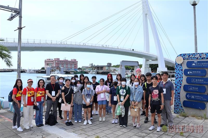 西語x歷史xAI 高中職生走讀淡水風情