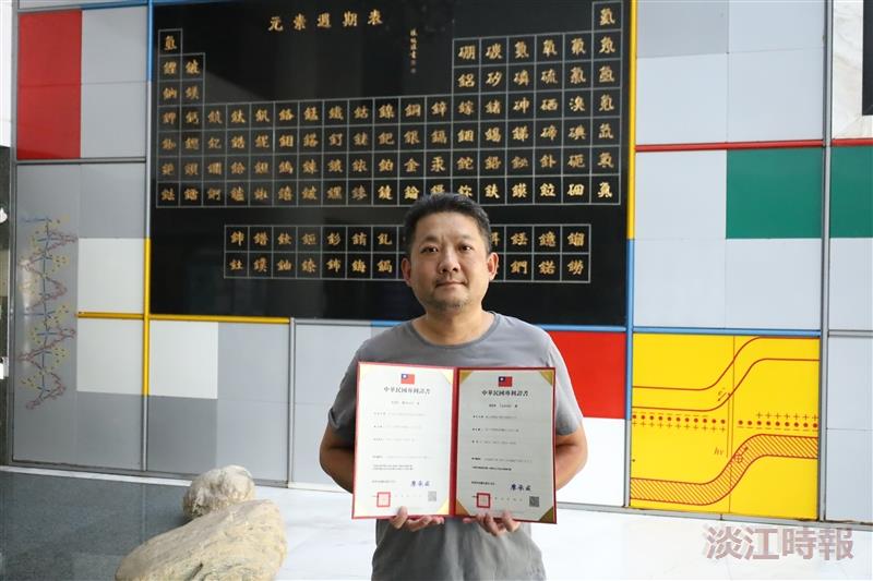 化學系副教授謝忠宏連獲中華民國兩項專利