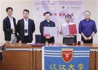 循環經濟中心簽訂產學MOU