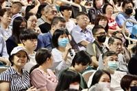 新生暨家長座談會