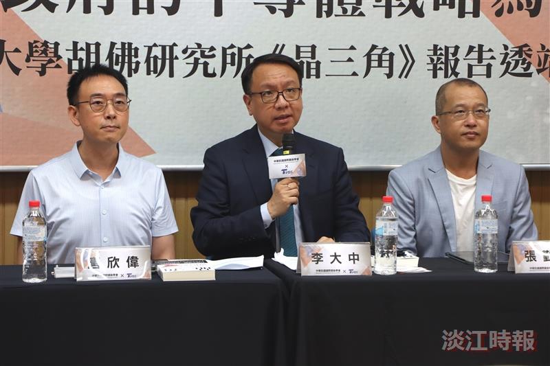 美國新政府的半導體戰略為何?
