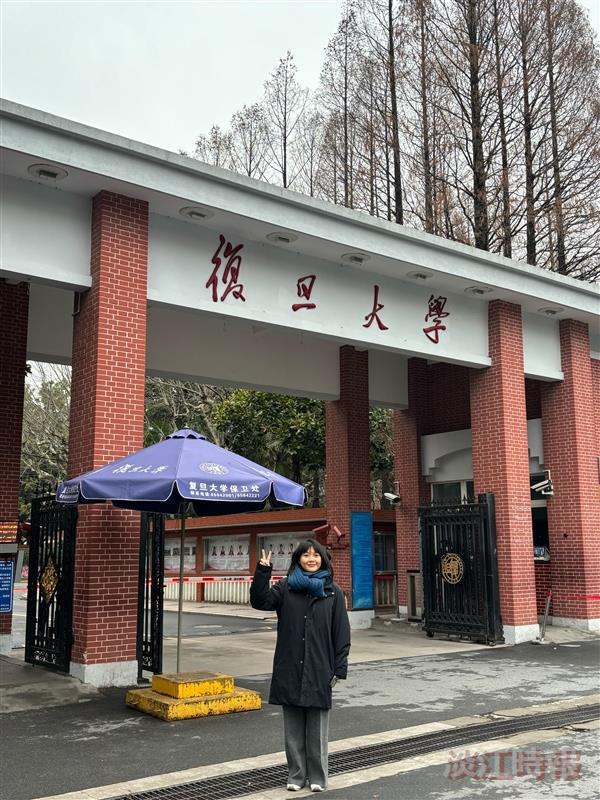 【留學傳真】陳映樺復旦大學交換感受深