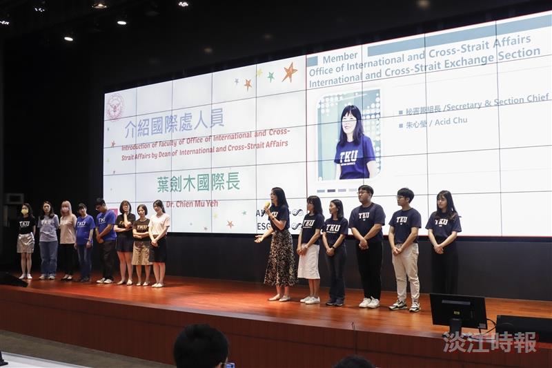 At the 2024 Academic Year Welcome Reception for New International Students, the Office of International Affairs introduced its members and their respective responsibilities.