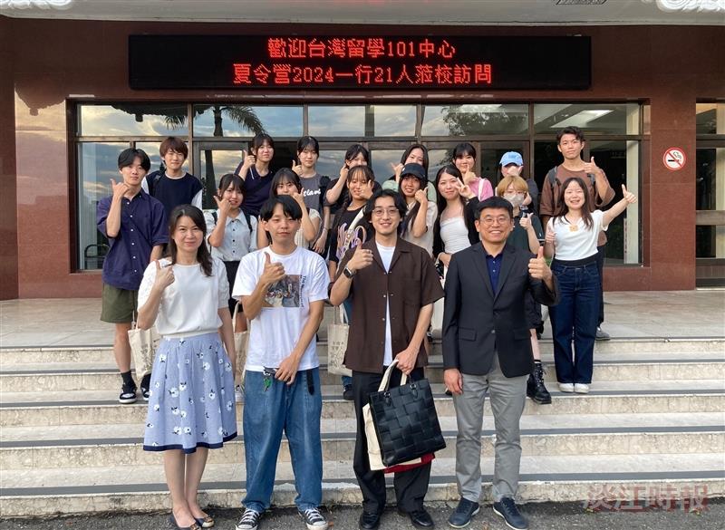 台灣留學101中心來訪